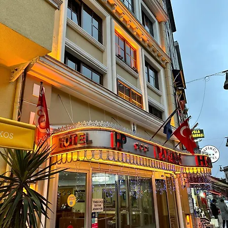 酒店 Golden Papirues Taksim