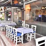Golden Papirues Taksim Isztambul