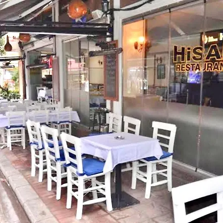 Golden Papirues Taksim איסטמבול